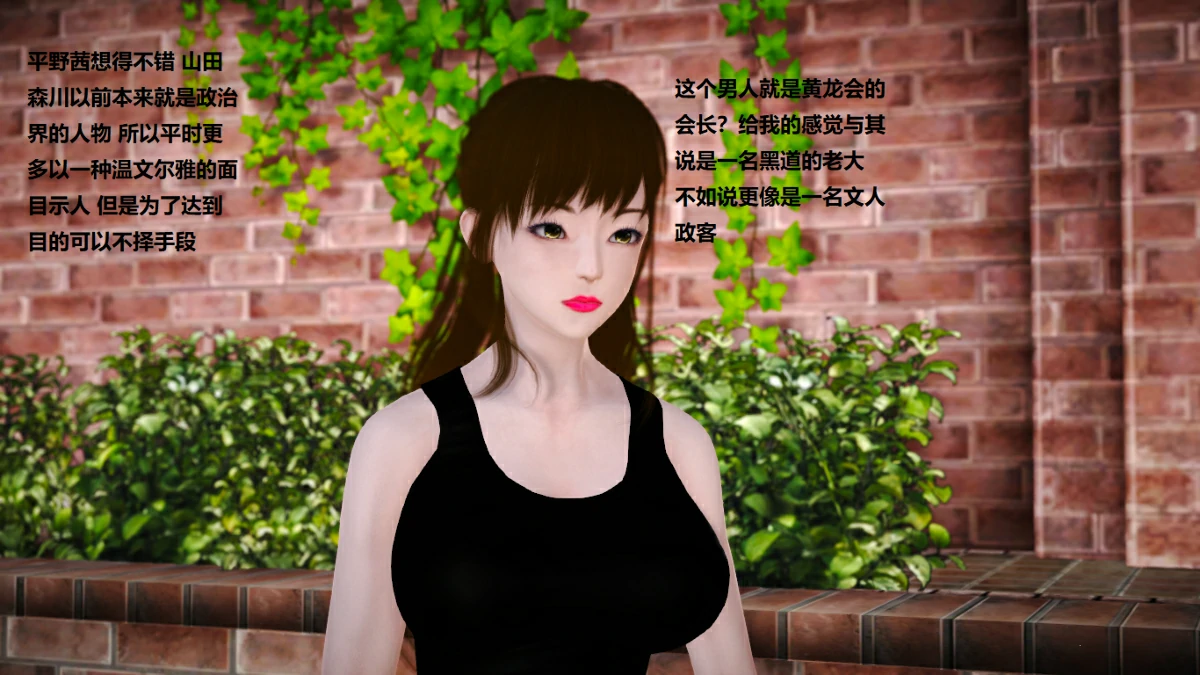第69页