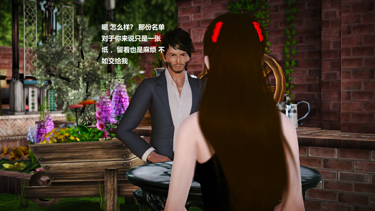 第74页