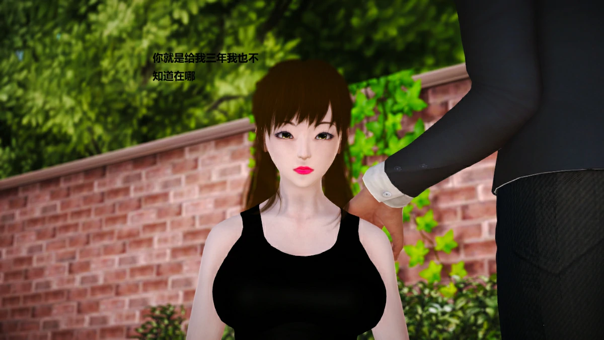 第79页