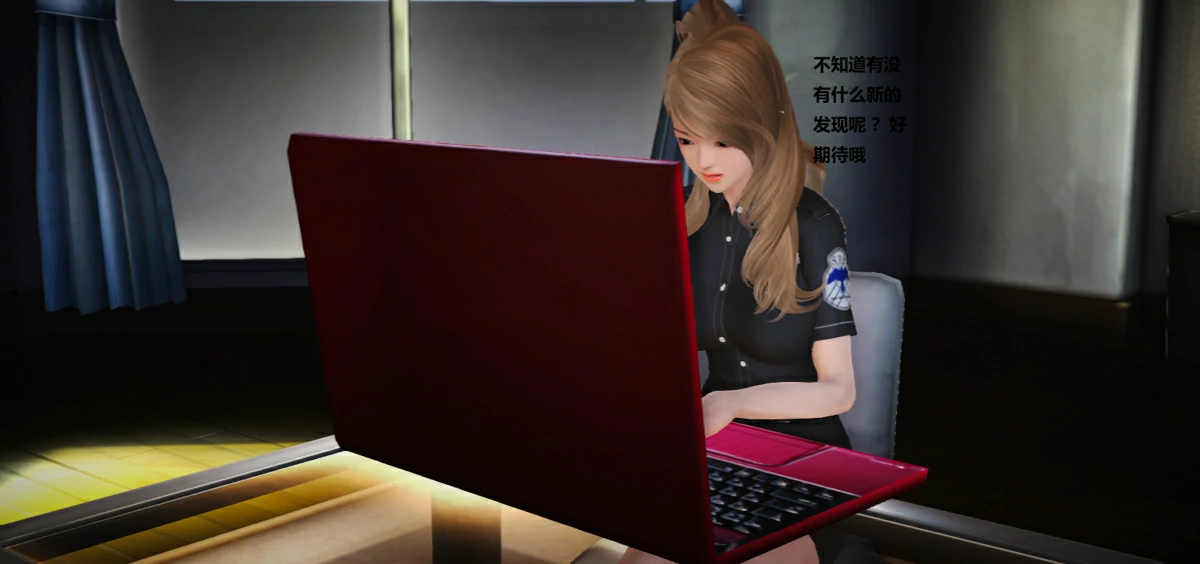 第88页