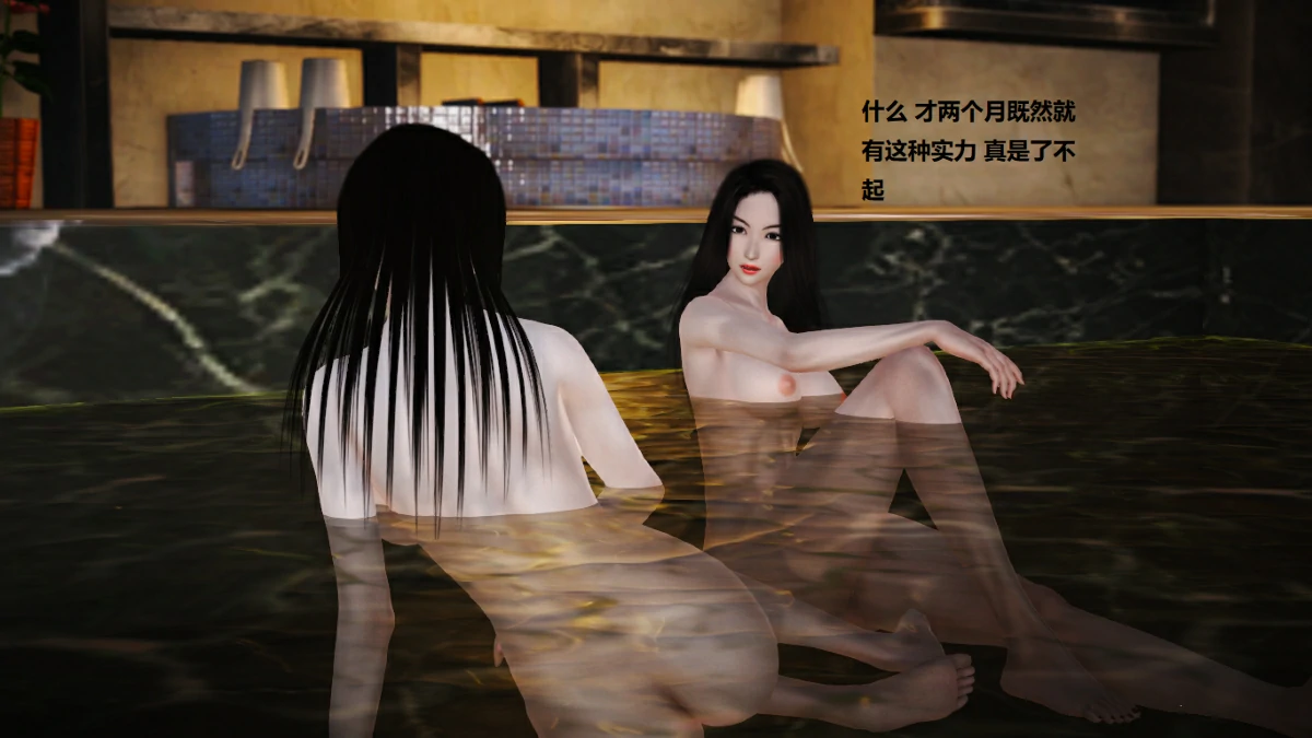 第110页
