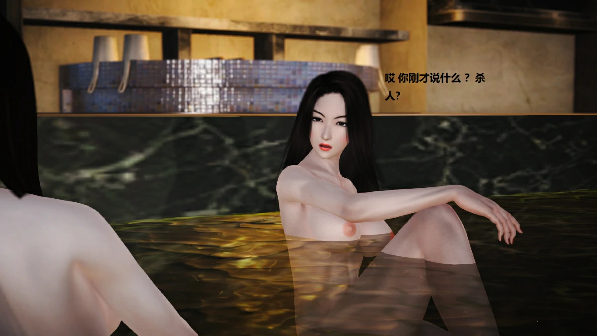 第112页