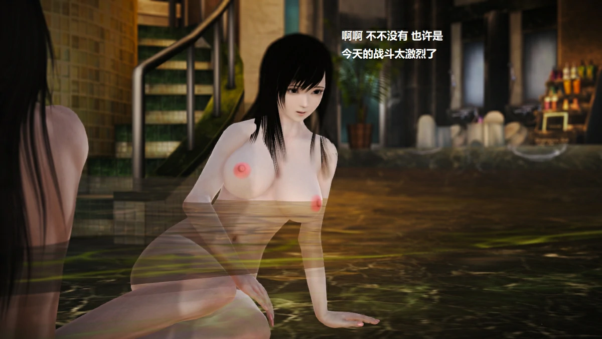第113页