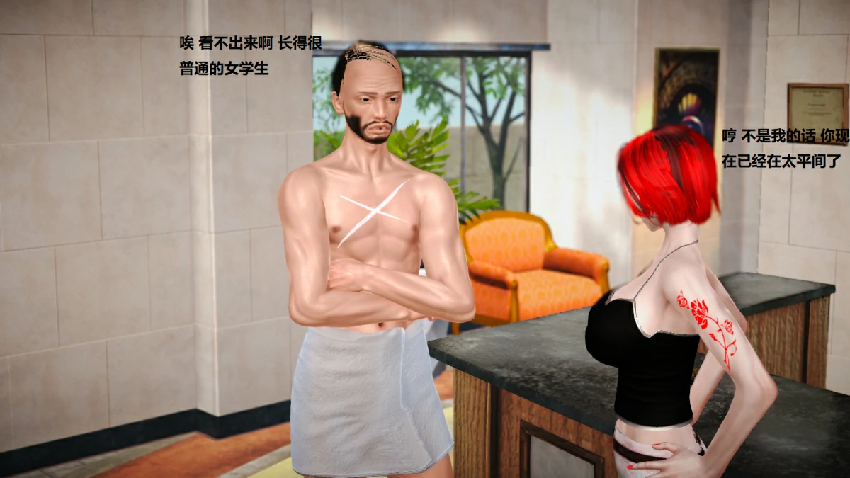 第48页
