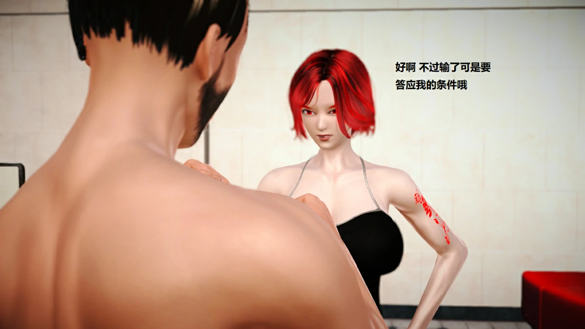 第54页
