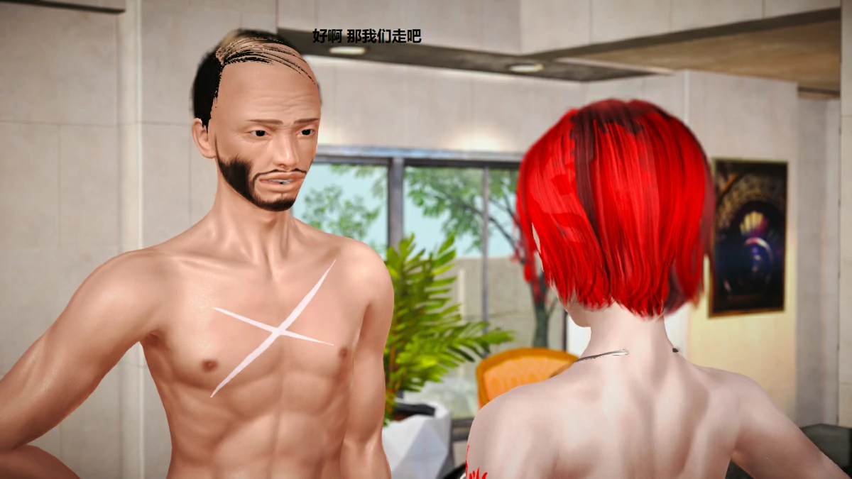 第55页