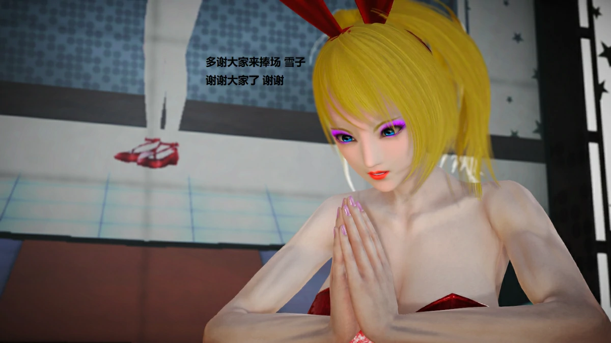 第62页