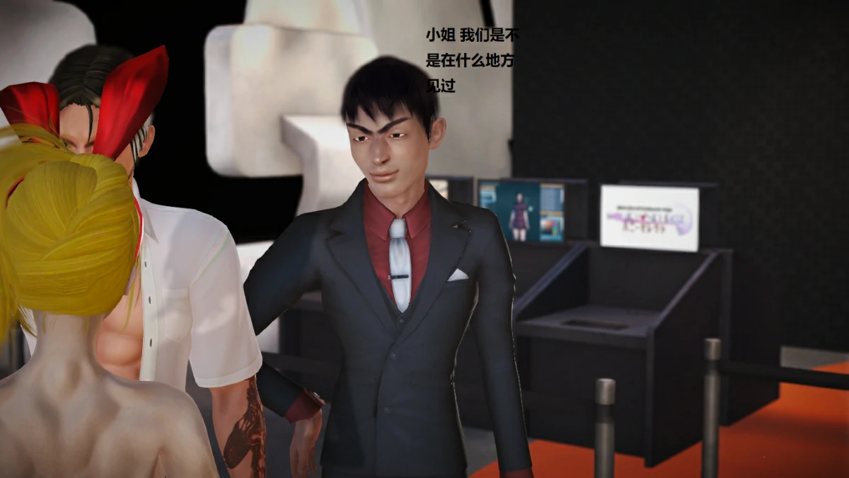 第67页