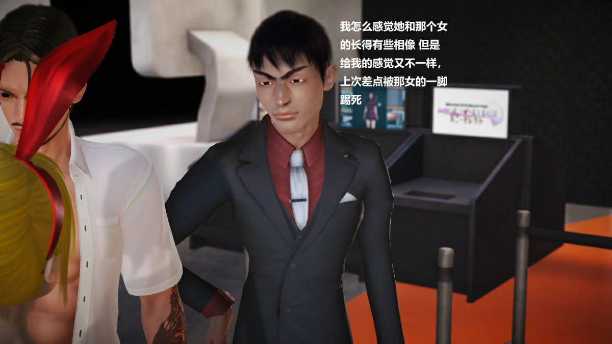 第69页