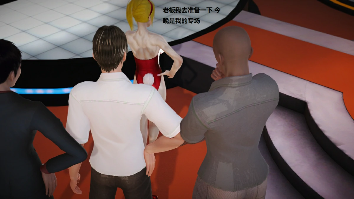 第71页