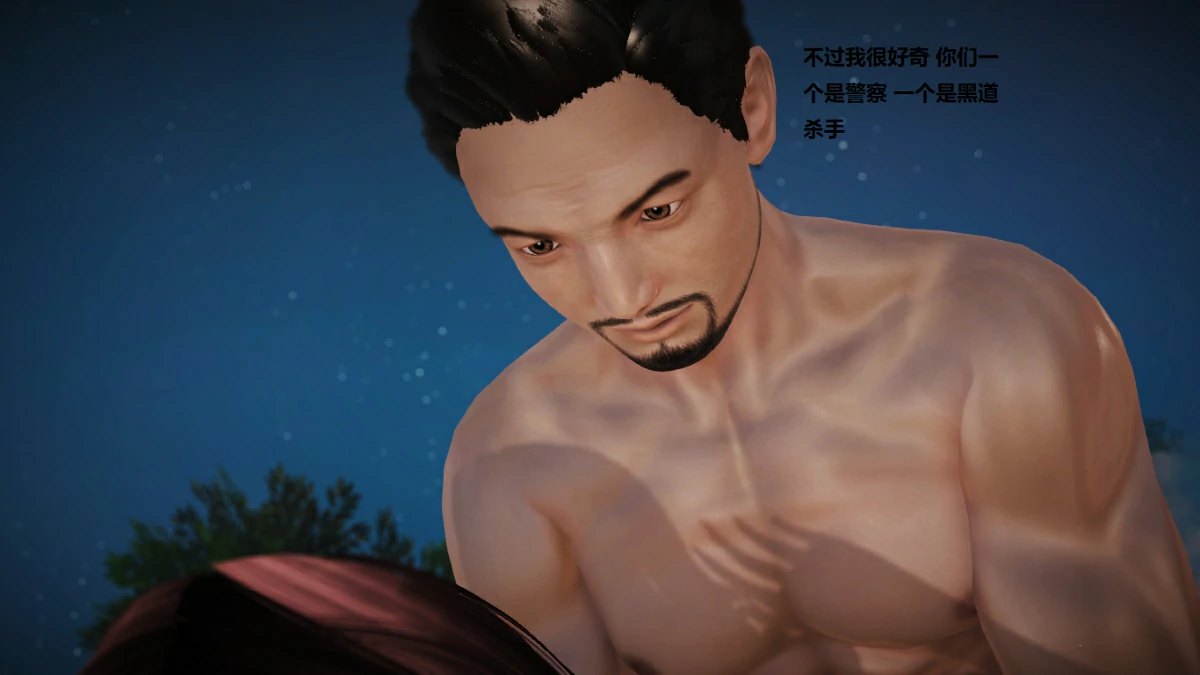 第87页