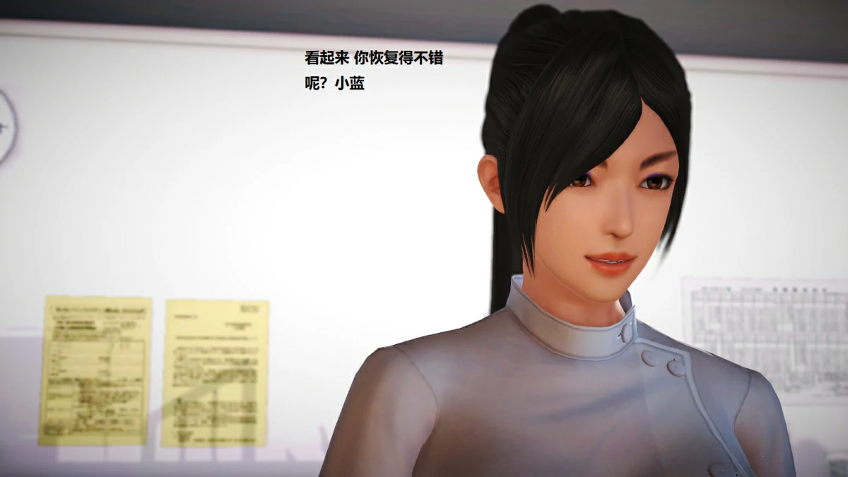 第105页
