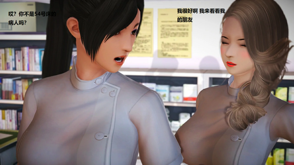第108页