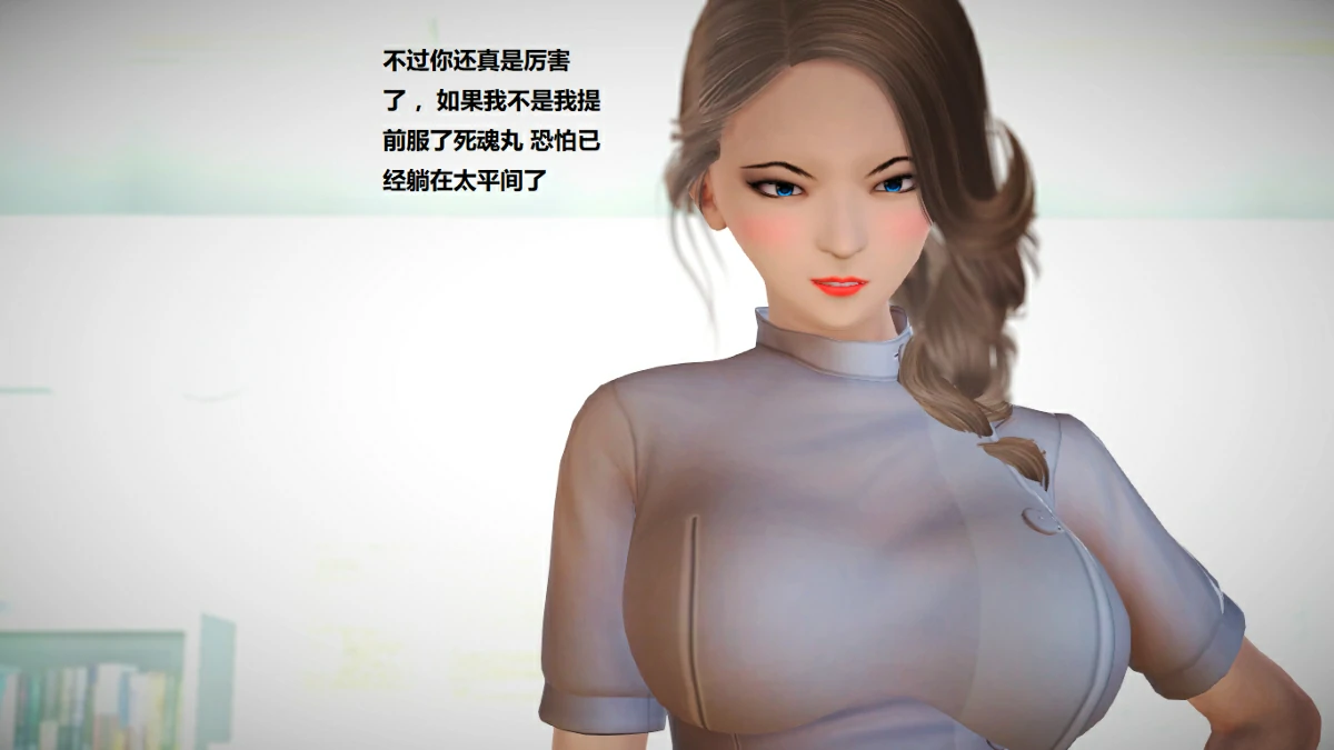第112页