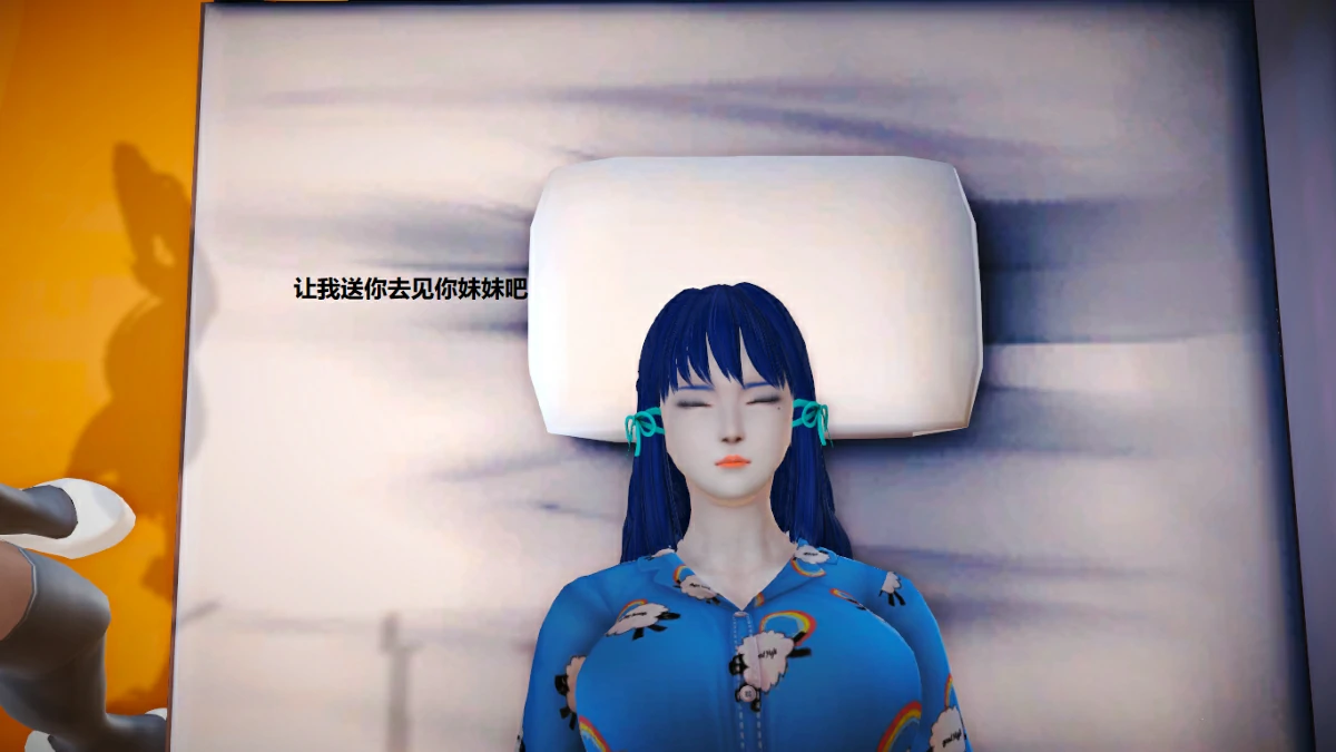 第113页