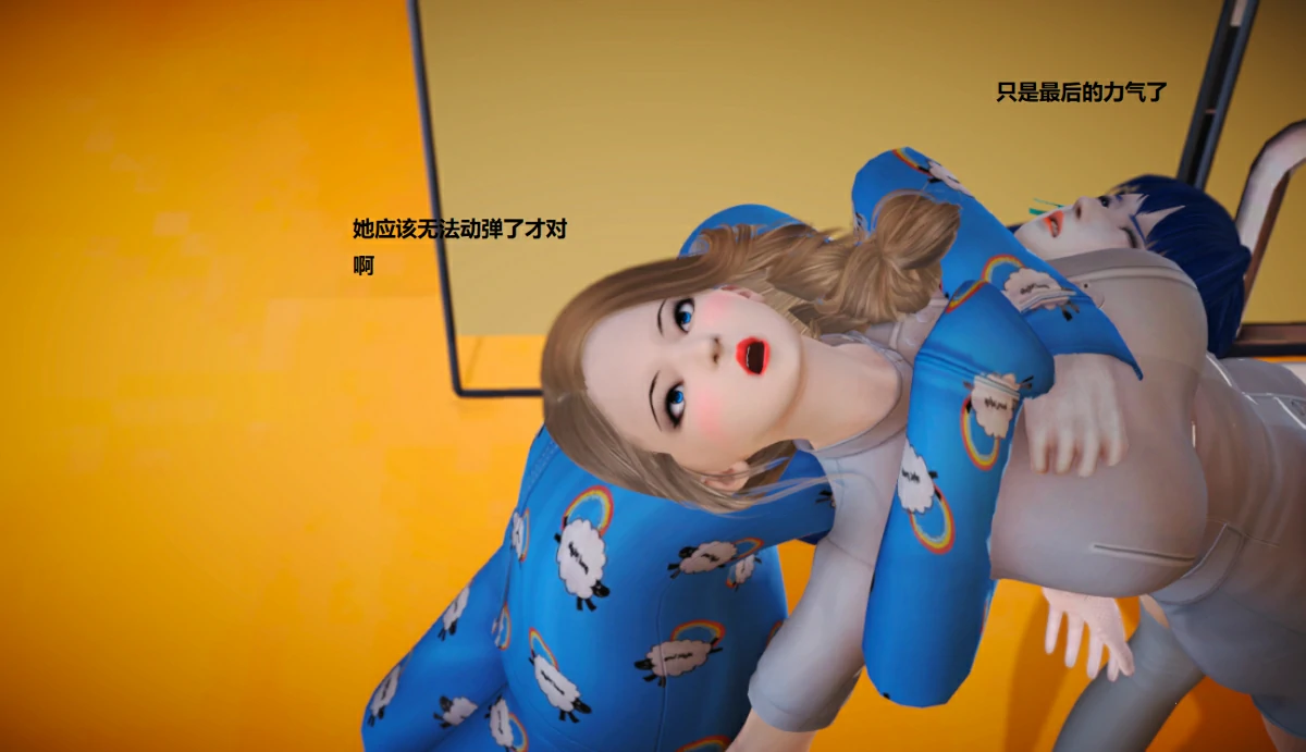 第36页