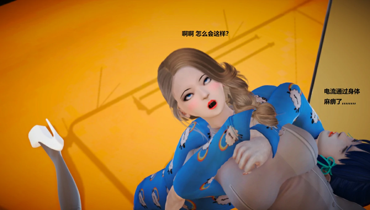 第38页