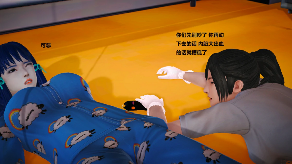 第44页