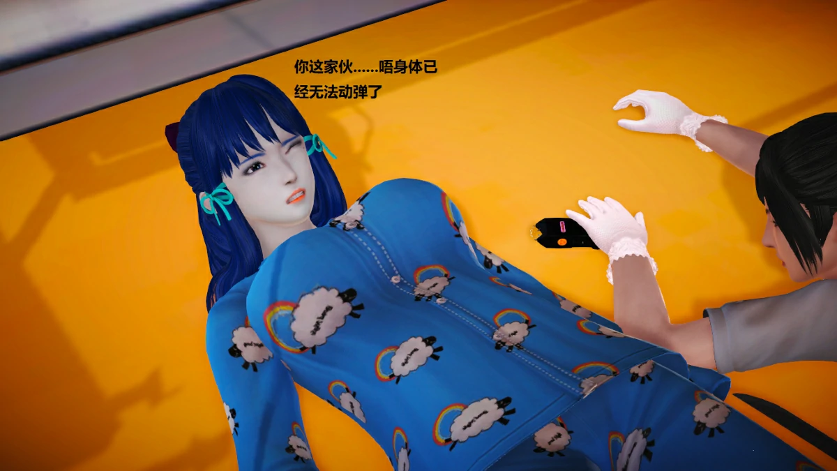 第43页