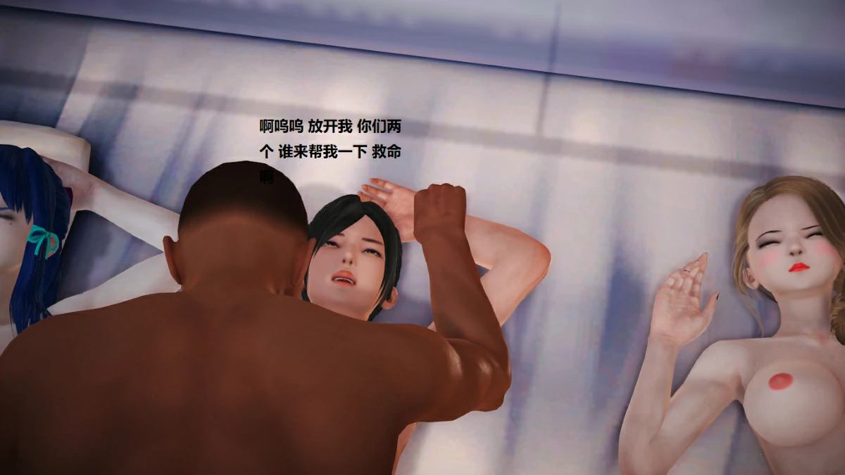 第69页