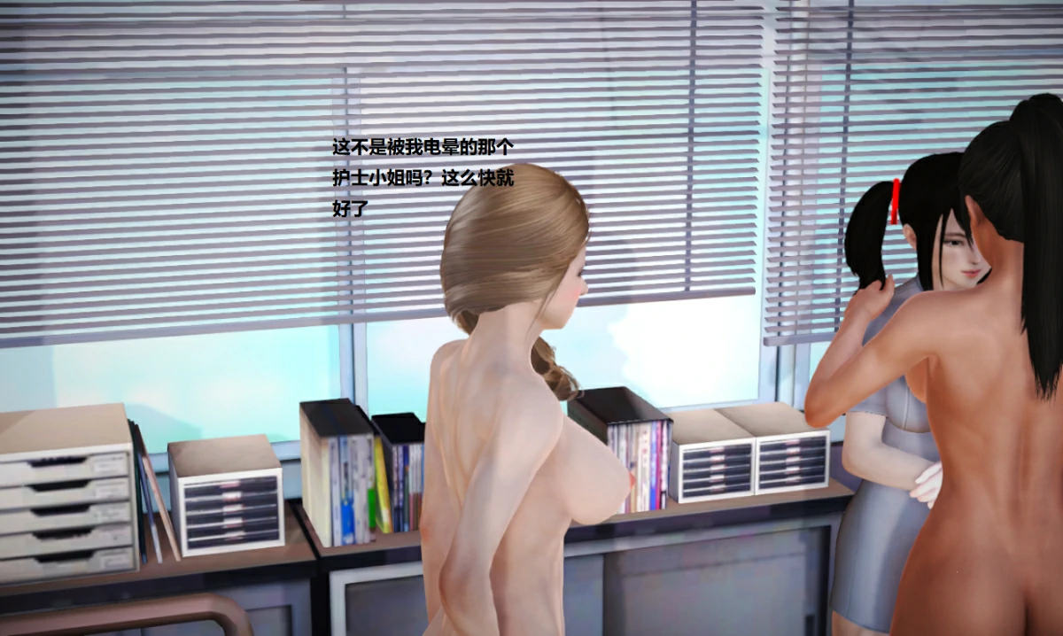 第82页