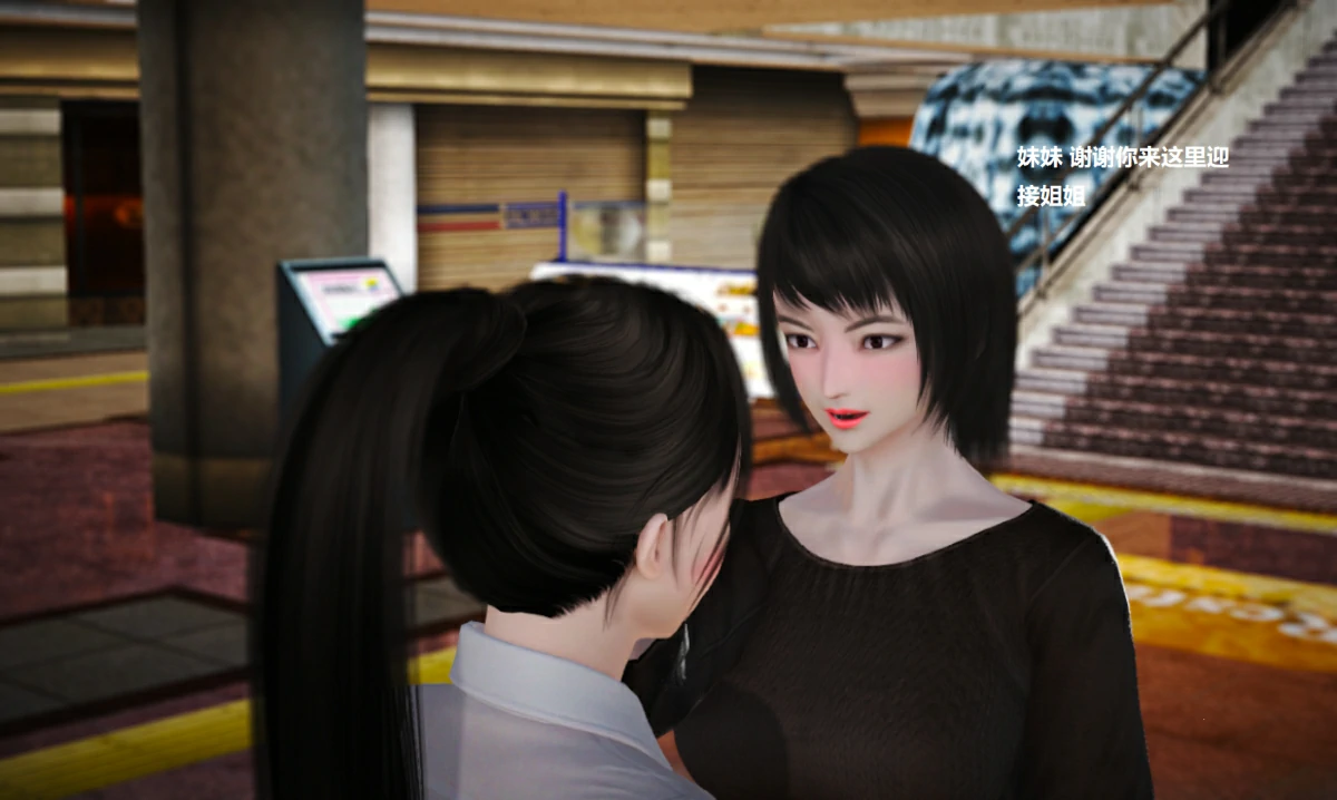 第97页