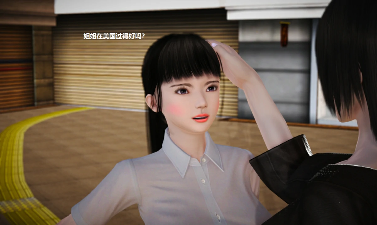 第99页