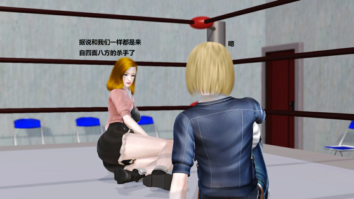 第18页