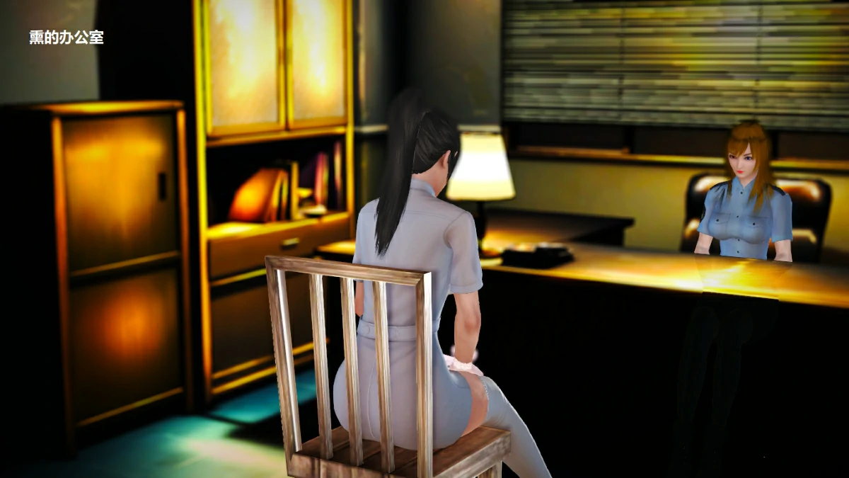 第34页