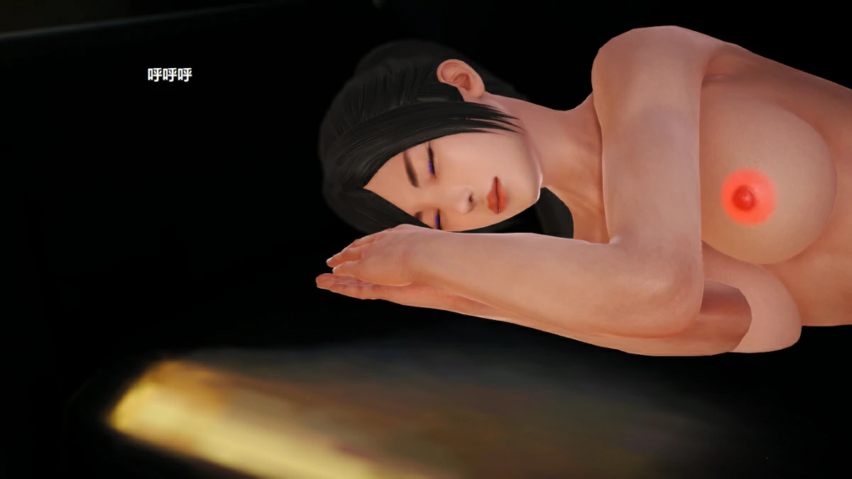 第71页