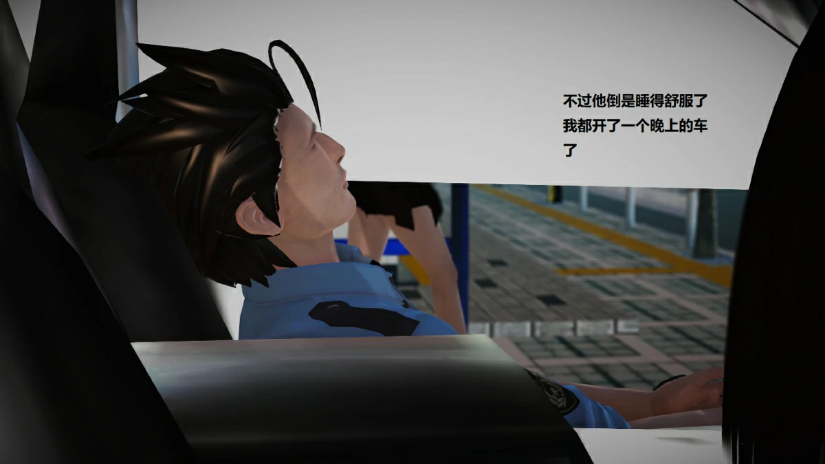 第74页