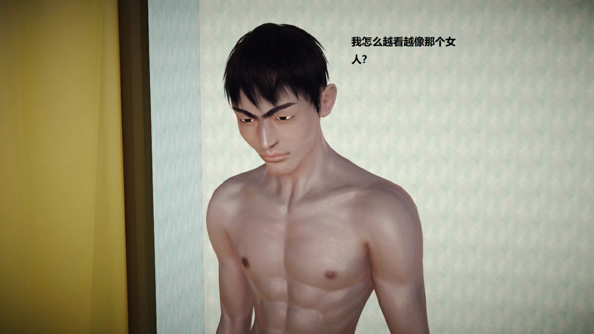 第82页