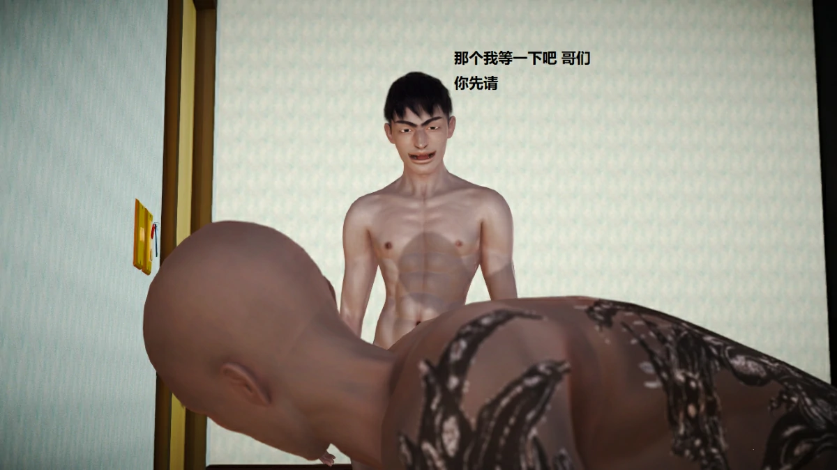 第89页