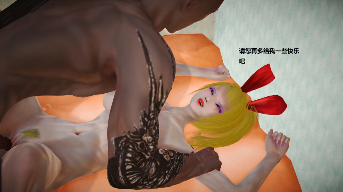 第90页