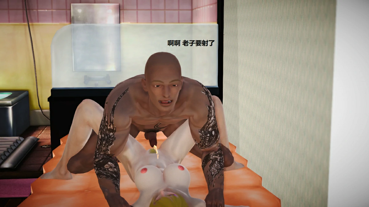 第91页