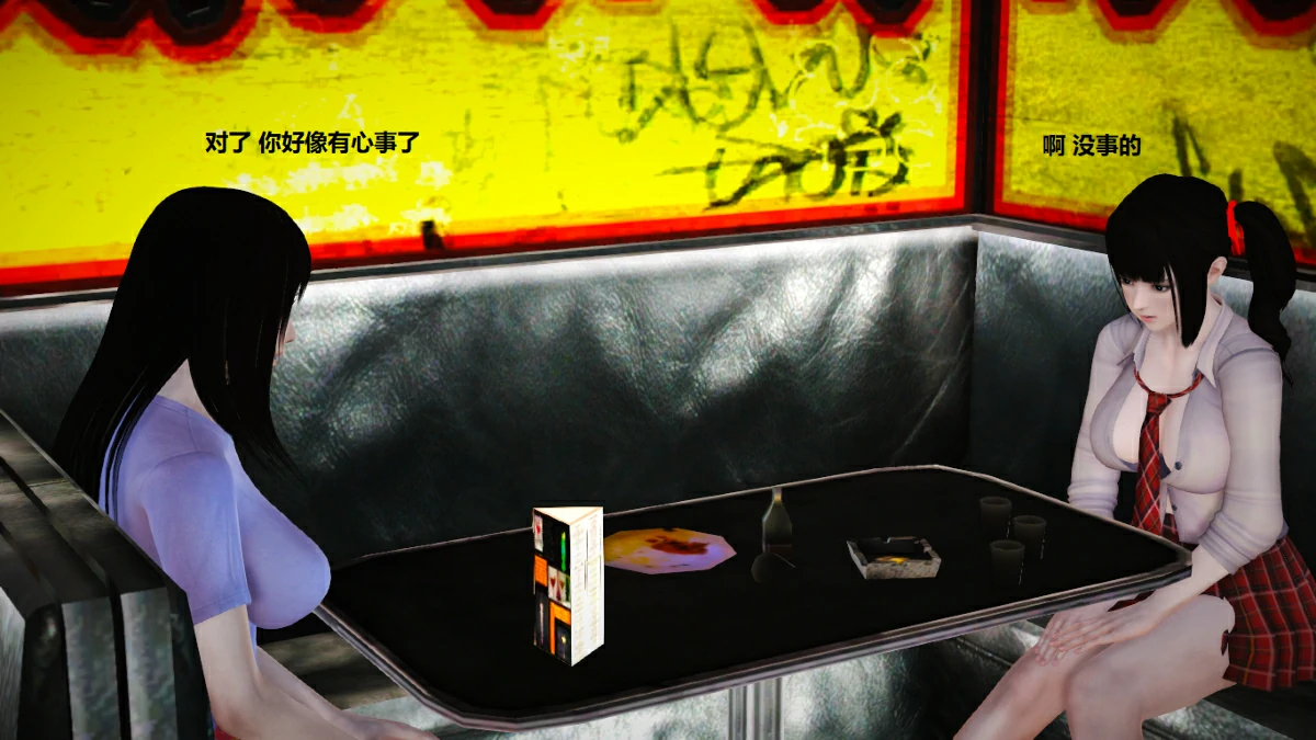 第110页