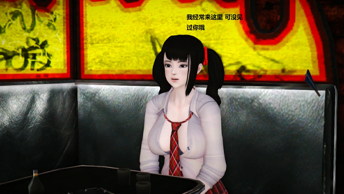 第112页