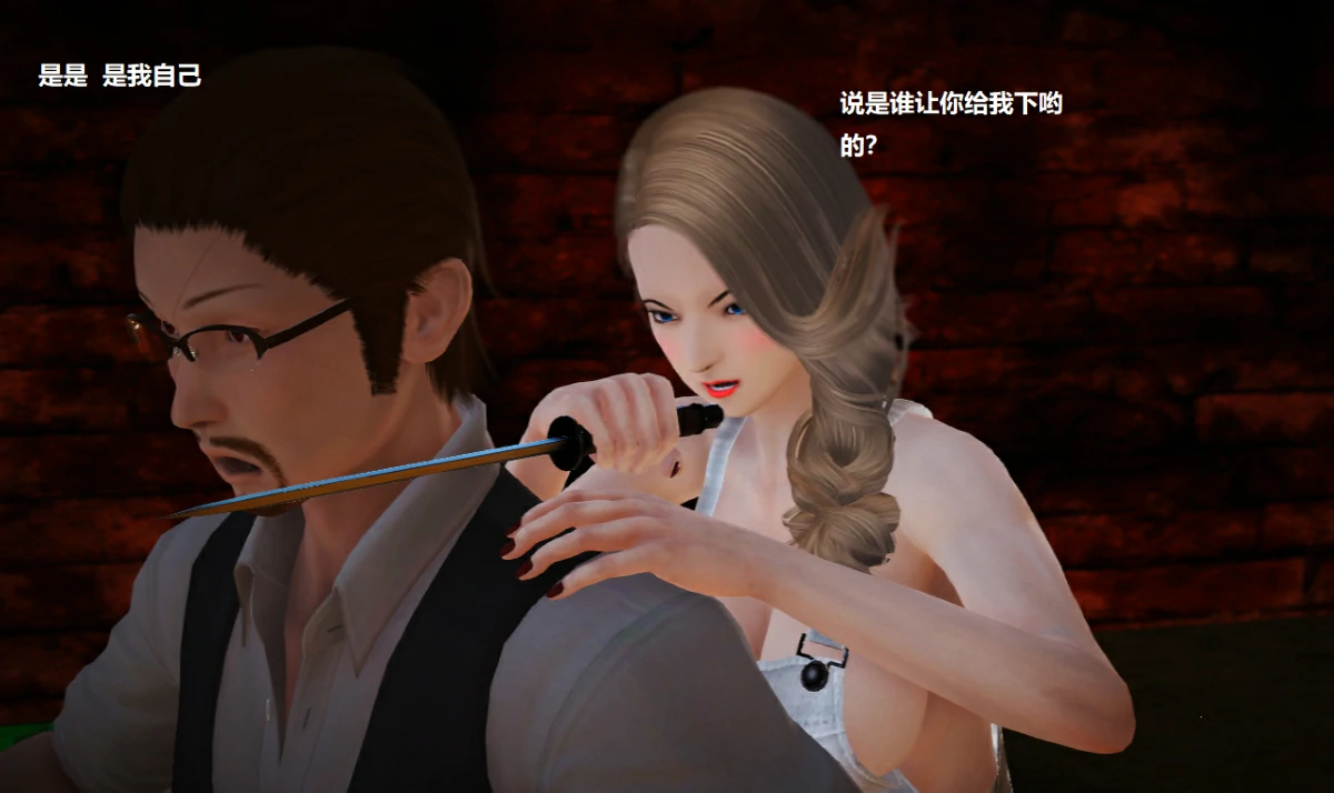 第38页