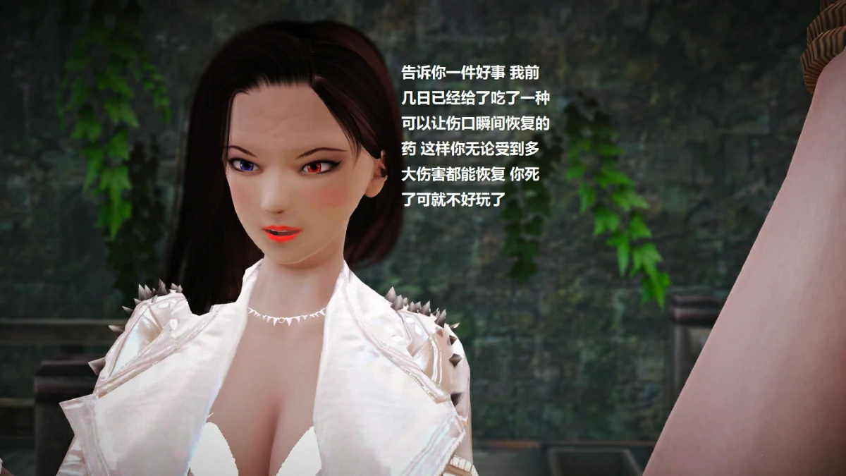 第84页