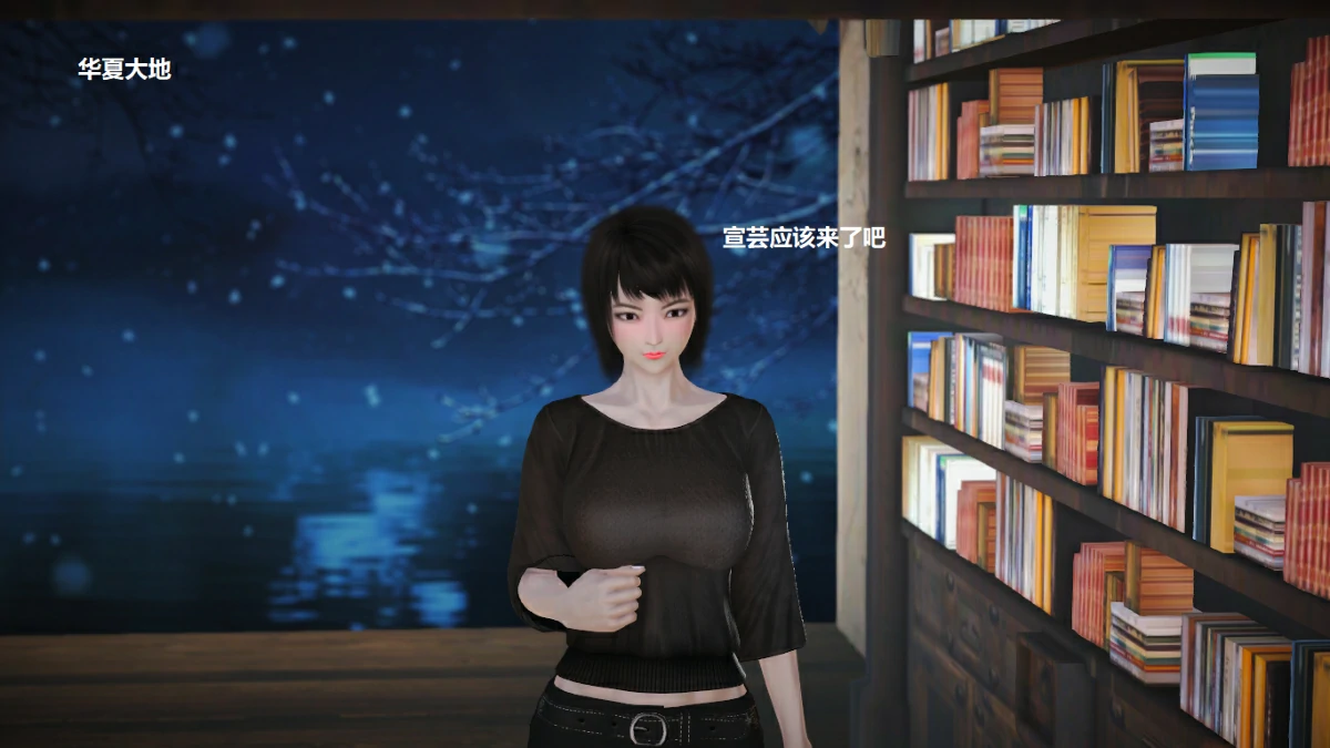 第92页