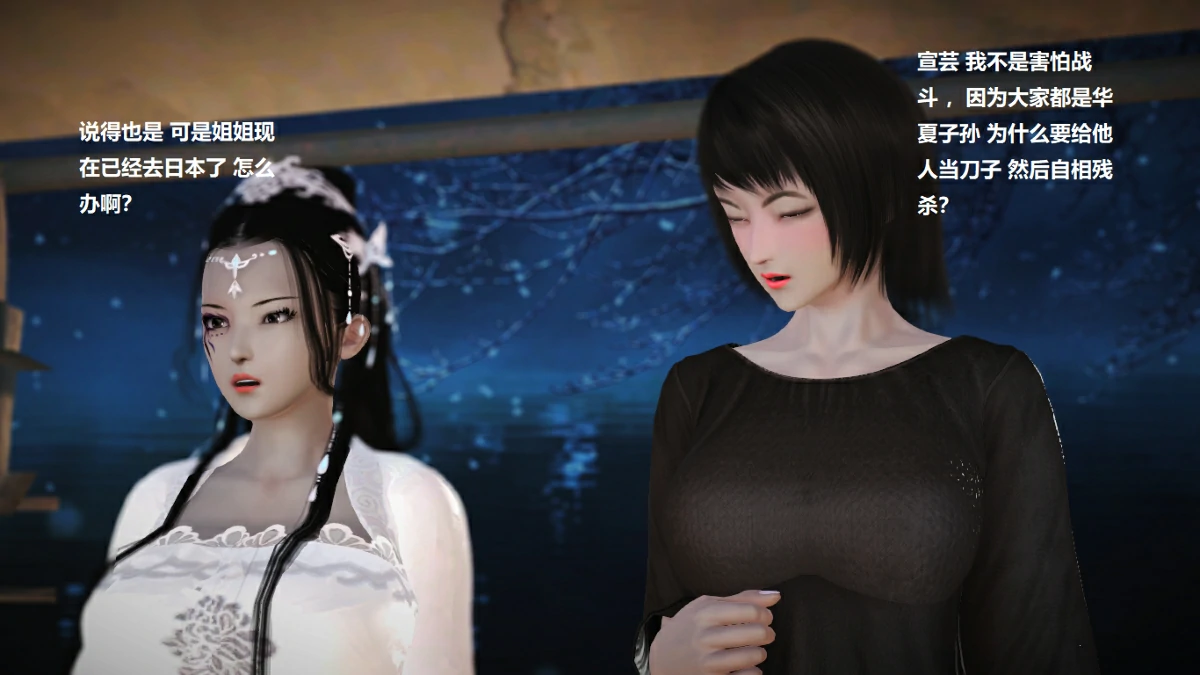 第97页