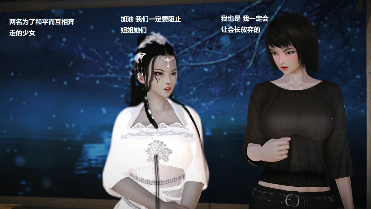 第101页