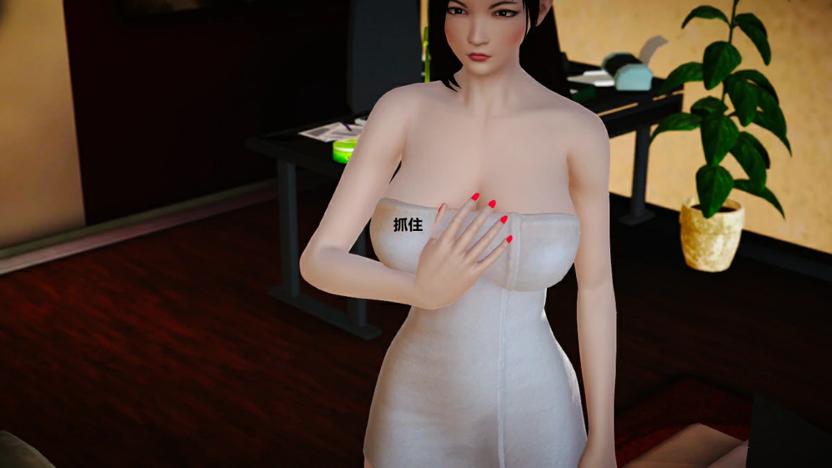 第56页