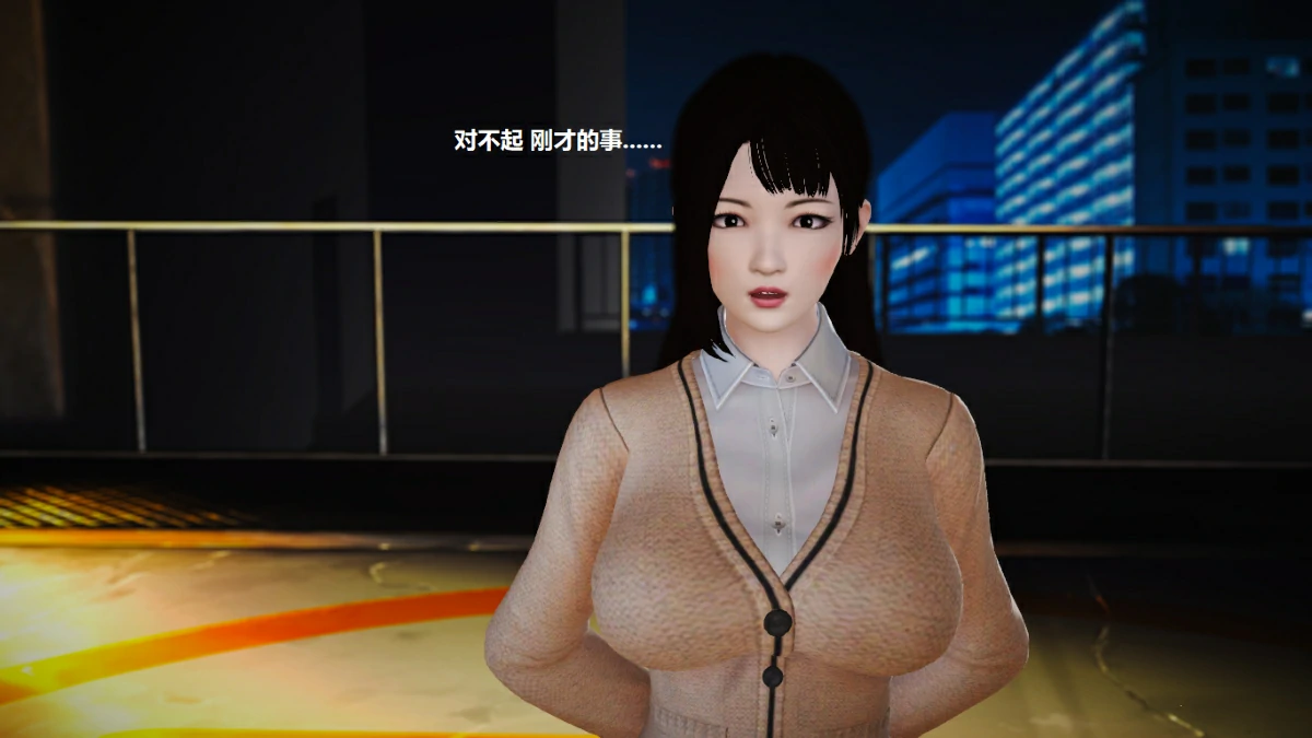第73页
