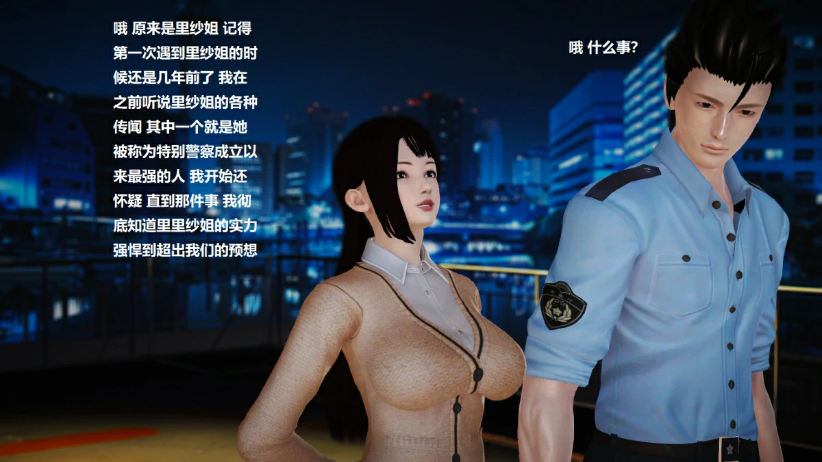 第77页