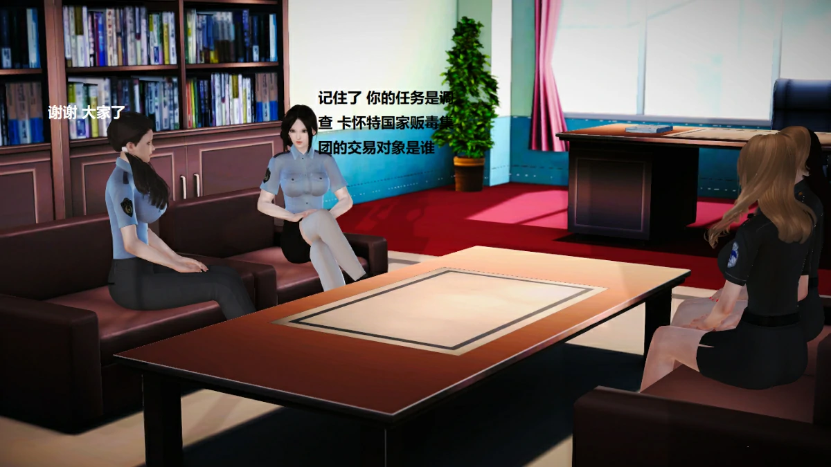 第85页