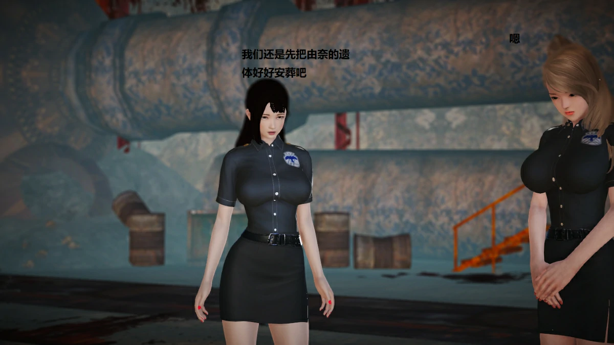 第97页