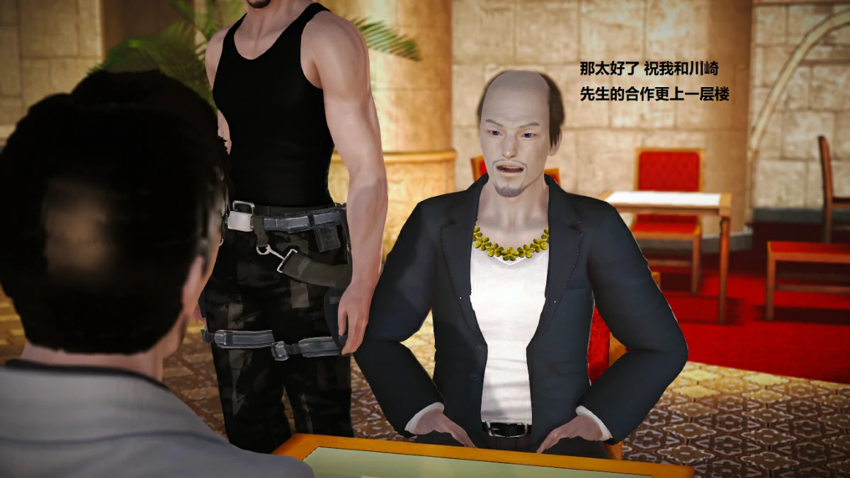 第104页