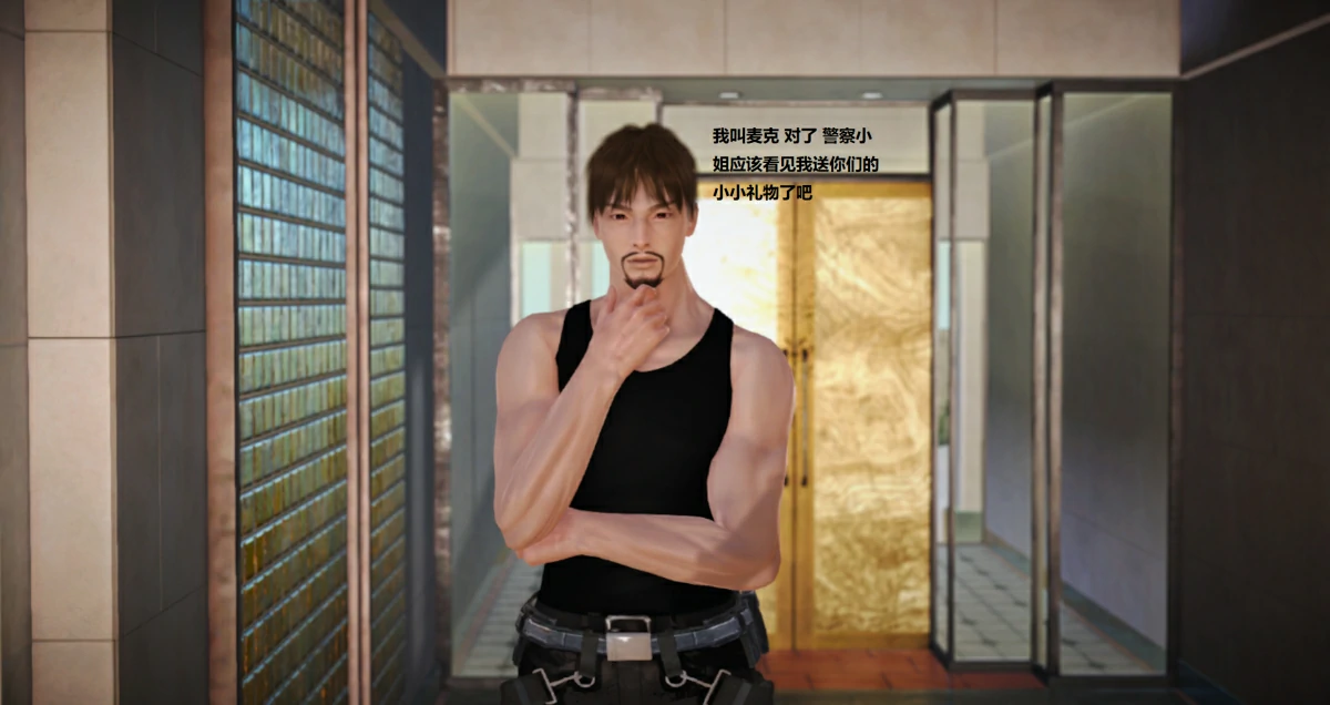 第112页