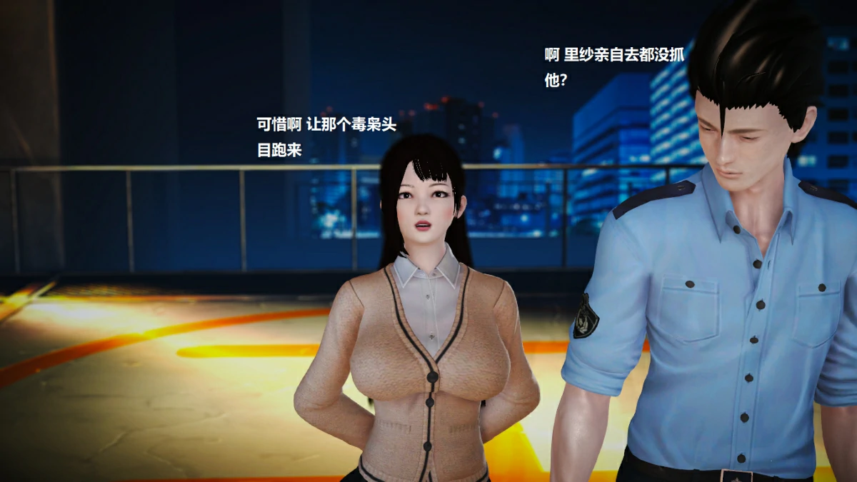 第34页